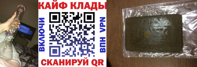 Что такое Сураж Cocaine Канабис Псилоцибиновые грибы А ПВП Амфетамин ГАШИШ ОМГ ОМГ как войти Мефедрон