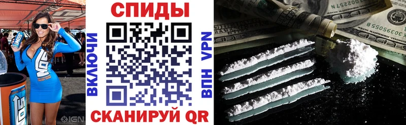 hydra сайт  что такое   Сураж  Амфетамин 97% 