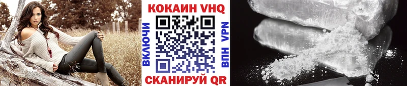 Cocaine Колумбийский  Сураж 