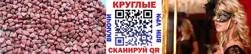 ЭКСТАЗИ mix  Сураж 