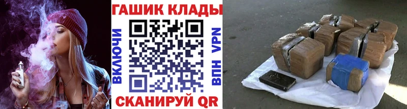 Гашиш 40% ТГК  Сураж 