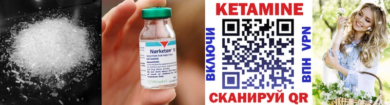 купить наркоту  Сураж  это официальный сайт  КЕТАМИН ketamine  кракен как зайти 