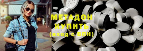 MDMA Алзамай
