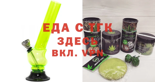 СК Алексеевка