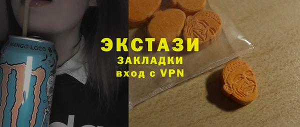 MDMA Алзамай
