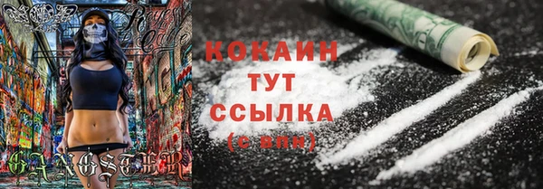 СК Алексеевка