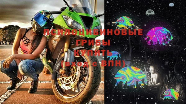 MDMA Алзамай