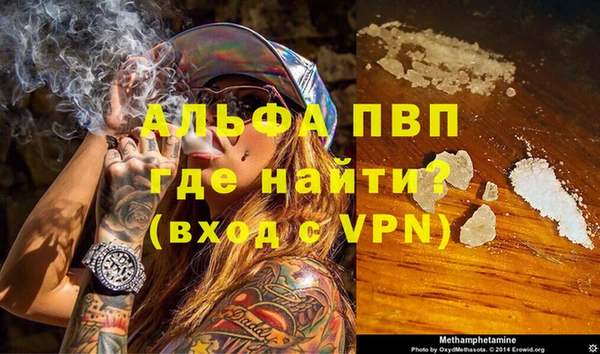 дурь Ельня