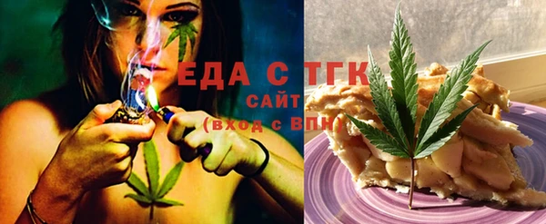 MDMA Алзамай