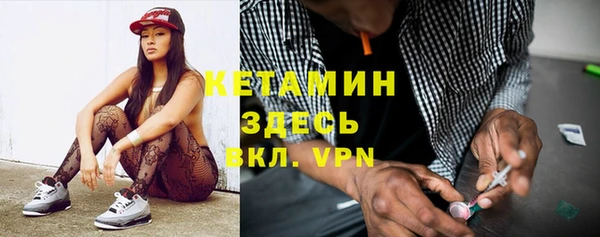 метадон Абдулино