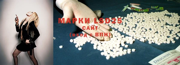 MDMA Алзамай