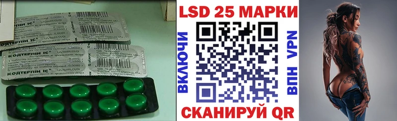 где продают наркотики  Сураж  ЛСД экстази кислота 