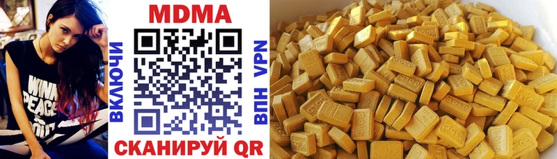 MDMA crystal OMG Сураж
