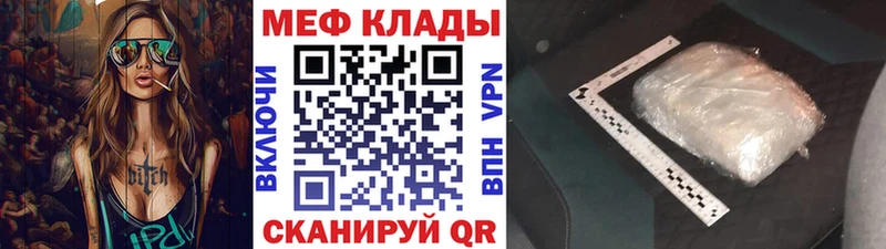blacksprut ССЫЛКА  сколько стоит  Сураж  МЕФ VHQ 