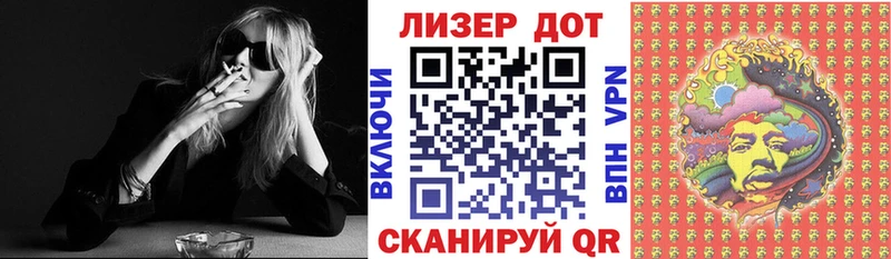Марки N-bome 1,5мг  Сураж 